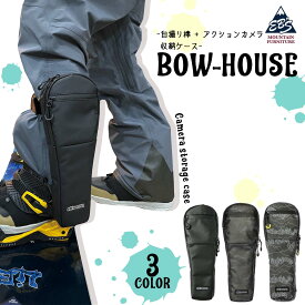 2026年9月上旬〜10月上旬出荷 予約商品 26/27 eb's エビス カメラ収納ケース ボウ ハウス 自撮り棒 アクションカメラ インスタ360 ゴープロ GoPro insta360 スノー小物 スノボ スキー スノーボード ウィンタースポーツ 2026年 2027年 ユニセックス 品番 4600360 日本正規品