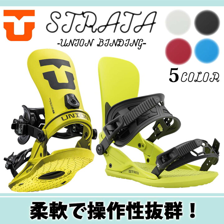 2024-25 UNION STRATA Black ユニオン ストラータ ブラック  