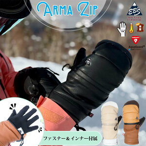 y11/14`11/16Gg[P10{z25/26 Xm[ eb's GrX O[u  ~g A} Wbv Ci[ t@Xi[ [V Xm[ Xm{ Xm[{[h XL[ jZbNX ARMA