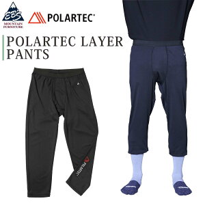 2025N9{`10{o \ 25/26 Xm[ eb's GrX |[ebNC[ Opc  Xm[MA Xm[ Xm{ Xm[{[h XL[ jZbNX POLARTEC LAYER PANTS 2025N 2