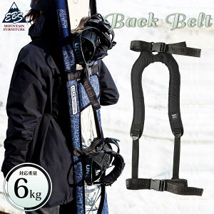 25/26 Xm[ eb's GrX obNxg NCbNobN obNpbN TCY {[h^ Xm[ Xm{ Xm[{[h XL[ jZbNX BACK BELT 2025N 2026N i 4500307 {