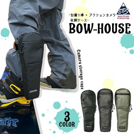 【2/4〜2/9エントリーでP10倍】25/26 スノー eb's エビス バッグ カメラ収納ケース ボウ ハウス 自撮り棒 アクションカメラ ゴープロ GoPro insta360 スノーギア スノー小物 スノボ スノーボード スキー ユニセックス BOW-HOUSE 2025年 2026年 品番 4500362 日本正規品