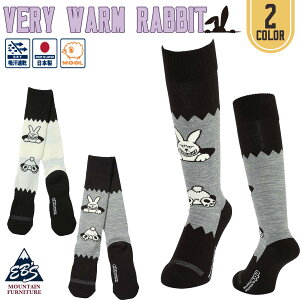 y11/20`11/26Gg[P10{z25/26 Xm[ eb's GrX C \bNX x[ [ rbg  { E[ Yh~ Xm[ Xm{ Xm[{[h XL[ jZbNX VERY WARM RA