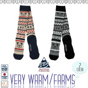 y11/20`11/26Gg[P10{z25/26 Xm[ eb's GrX C \bNX x[ [ t@[ { E[ Xm[ Xm{ Xm[{[h XL[ jZbNX VERY WARM FARMS 2025N 2026N i