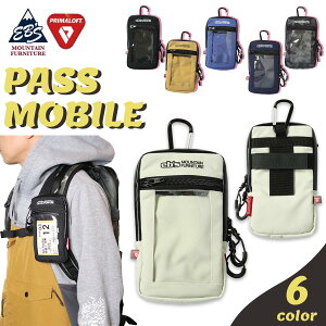 25/26 Xm[ eb's GrX pXP[X pXoC Jri h Xm[MA Xm[ Xm{ Xm[{[h XL[ jZbNX PASS MOBILE 2025N 2026N i 4500600 {Ki