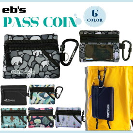 25/26 スノー eb's エビス パスケース パスコイン カードケース コインケース キーケース カラビナ チャック スノーギア スノー小物 スノボ スノーボード スキー ユニセックス PASS COIN 2025年 2026年 品番 4500603 日本正規品