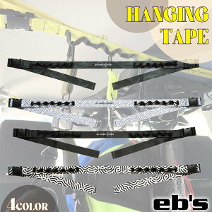 25/26 Xm[ eb's GrX nMOe[v xg 21Zbg [v  [ Xm[MA Xm[ Xm{ Xm[{[h XL[ jZbNX HANGING TAPE 2025N 20265N i 4500803 {Ki