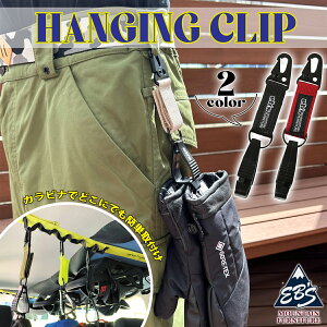 25/26 Xm[ eb's GrX nMONbv Jri h~ Xm[ Xm{ Xm[{[h XL[ jZbNX 2025N 20265N i 4500804 {Ki