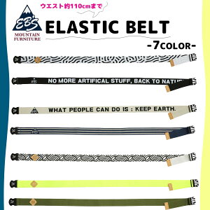 25/26 Xm[ eb's GrX xg GXeBbN Lk tBbg y ^b`obN Xm[MA Xm[ Xm{ Xm[{[h XL[ jZbNX ELASTIC BELT 2025N 2026N i 4500820 