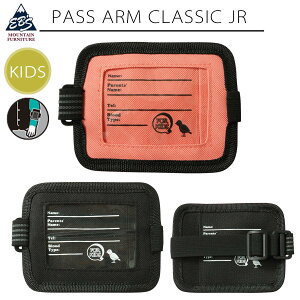 2025N9{`10{o \ 25/26 Xm[ eb's GrX pXP[X pXA[ NVbN WjA qp Xm[ Xm{ Xm[{[h XL[ jZbNX PASS ARM CLASSIC JR 2025N 2026N