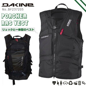 25/26 Xm[ DAKINE _JC |[`[ X xXg bN ̌^ XL[zCbX Xm[ Xm{ XL[ 2025N 2026N Y fB[X jZbNX POACHER RAS VEST i BF237205 