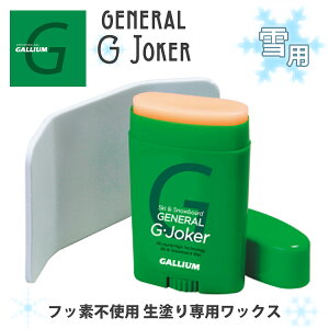 GALLIUM KE bNX GENERAL G Joker 30g p SᎿΉ tbfsgp hpbNX Xm[ XL[ Xm{ EB^[X|[c IW̍ KEz i SW2254 {Ki