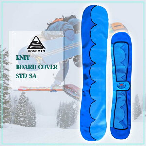 24/25 Xm[ HOME MTN z[}Ee jbgP[X KNIT BOARD COVER STD SA jbg {[hJo[ R{ACe Xm[{[h  Xm{ XL[ EB^[X|[c HM-KBC1001 {Ki