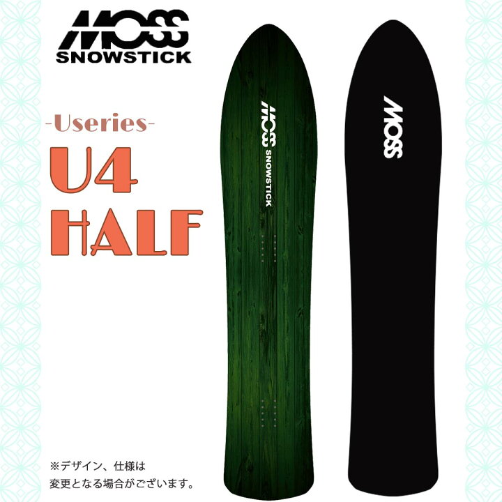 楽天市場】2024年2月上旬〜3月上旬出荷 予約商品 23-24 MOSS SNOWSTICK 