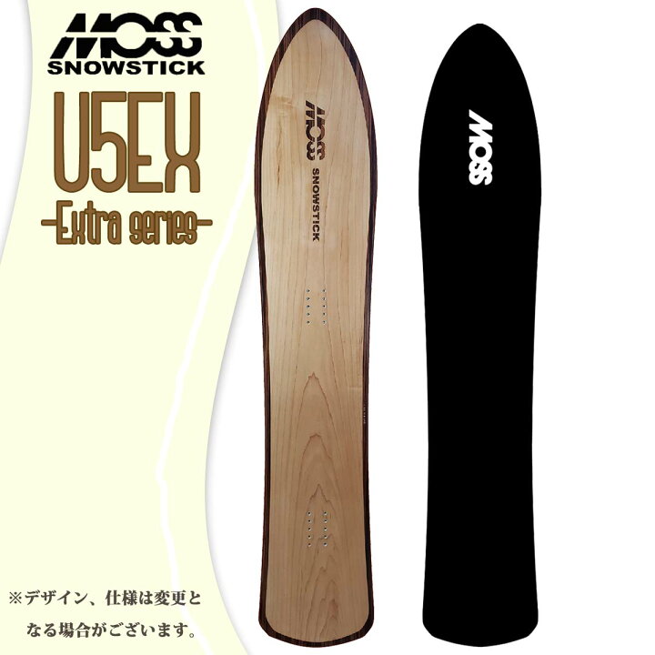 楽天市場】23-24 MOSS SNOWSTICK/モススノースティック U5EX ユー5 