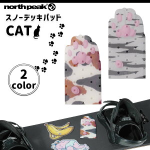 25/26 north peak m[Xs[N fbLpbh ~ Xm[Obv lR   Xm[ Xm{ Xm[{[h XL[ EB^[X|[c jZbNX CAT 2025N 2026N i NP-3319 NP3319 