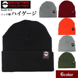 【2/4〜2/9エントリーでP10倍】25/26 スノー SHOWTIME COLLECTIVE ショータイム コレクティブ ニット帽 ハイゲージ ビーニー 帽子 普段使い スノー小物 雪 雪山 スノボ スキー ウィンタースポーツ ユニセックス 2025年 2026年 品番 KC-012 KC012 日本正規品