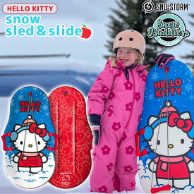 25/26 スノー HELLO KITTY × SNO-STORM ハローキティ スノーストーム ソリ 36インチ コラボアイテム リーシュ付き ハンドル スノー小物 雪 雪山 スキー スノボ ウィンタースポーツ レディース キッズ ボーイズ ガールズ 2025年 2026年 日本正規品