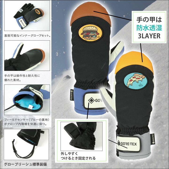 楽天市場】【10/4〜10/8エントリーでP10倍】24/25 eb 