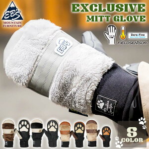 24/25 eb's GrX O[u HARUSAKI EXCLUSIVE MITT GLOVE  ~gO[u 5{w Xm[ Xm[ Xm[{[h Xm{ XL[ snow Y fB[X jZbNX 2024NH~ i #4400017 {