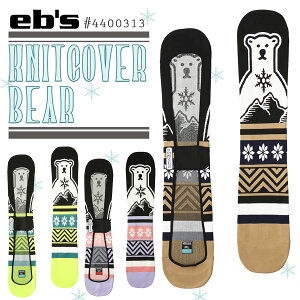 24/25 eb's GrX jbgP[X BEAR KNIT COVER jbgJo[ N} F Xm[p Xm[ Xm[{[h Xm{ XL[ snow fB[X Y jZbNX 2024NH~ i #4400313 {Ki