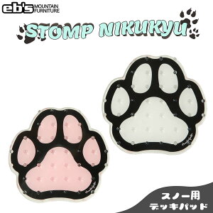 25/26 Xm[ eb's GrX fbLpbh ~ X^v  Xm[MA Xm[ Xm{ Xm[{[h XL[ jZbNX STOMP NIKUKYU 2025N 2026N i 4500509 {Ki