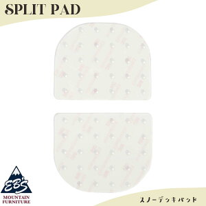 y9/19`9/23Gg[P10{z24/25 eb's GrX fbLpbh SPLIT PAD ~ XvCg NA TPU Xm[ Xm[ Xm[{[h Xm{ XL[ snow fB[X Y jZbNX 2024N