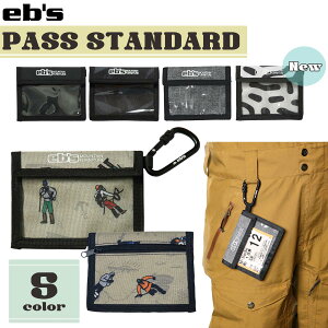 24/25 eb's GrX pXP[X PASS STANDARD J[hP[X X^_[h tg J[h D RCP[X Xm[ Xm[ Xm[{[h Xm{ XL[ jZbNX 2024NH~ i #4400601 