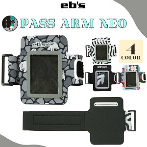 24/25 eb's GrX pXP[X PASS ARM NEO J[hP[X A[p r c y Lk TCY߉ tg xN Xm[ Xm[ Xm[{[h Xm{ XL[ snow fB[X Y 