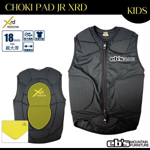 2025N9{`10{o \ 25/26 Xm[ eb's GrX veN^[ xXg `bL WjA qp t@Xi[ XRD Xm{ Xm[{[h XL[ LbY {[C K[ CHOKI PAD JR XRD 2025N 2