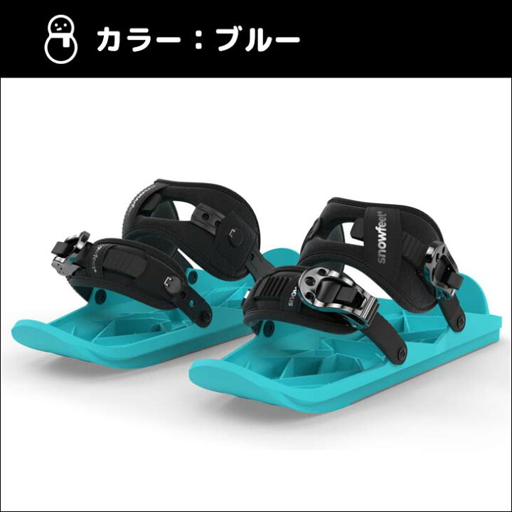 楽天市場】【11/21〜11/26エントリーでP10倍】23-24 snowfeet X スノー 