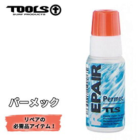 楽天市場 レジン 硬化剤の通販