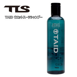 TOOLS TLS c[X EGbgVv[ EFbgVv[ ^Ch TAID WETSUITS SHAMPOO EGbgX[c EFbgX[c gD[X {Ki