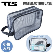 楽天市場】ビンディング 小物入れの通販