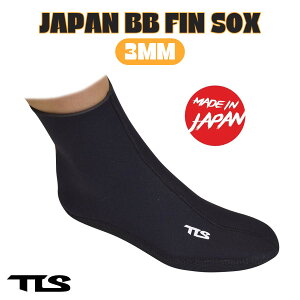 TOOLS TLS c[X tB\bNX JAPAN BB FIN SOX 3mm\bNX {fB[{[h {fB{[h 3~ Ƃ Y { Ch~ ~ ~p gD[X {Ki