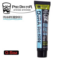 Phix Doctor 0.5 DURA REZN フィックス ドクター デュラ レジン サーフボードリペア剤 PU&EPS両方OK 紫外…