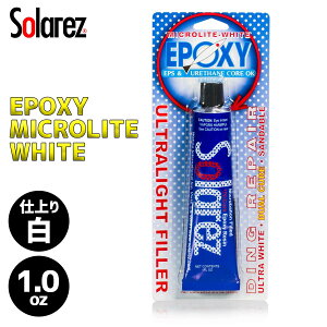 y11/4`11/10Gg[P10{zWAHOO SOLAREZ EPOX MICROLITE WHITE 1.0oz 28.3g G|LV EPS \[W }CNCg  zCg T[t{[hC yA T[tB {Ki