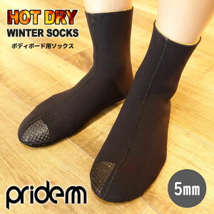 y11/20`11/26Gg[P10{zpride.M vChG BB\bNX T[t\bNX HOT DRY WINTER SOCKS 5mm zbghC EB^[\bNX 5~ tB\bNX ~p ۉ jZbNX {K