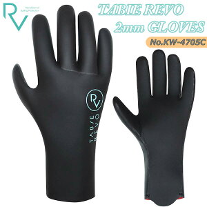 y12/4`12/10Gg[P10{zTabie REVO ^r[ { O[u TABIE REVO 2mm GLOVES  ~p EB^[T[t T[tB {fB{[h jZbNX i KW-4705C KW4705C {Ki