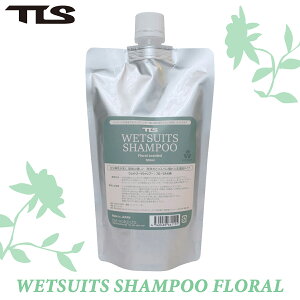 TLS �g�D�[���X �E�G�b�g�V�����v�[ WETSUITS SHAMPOO FLORAL �E�G�b�g�X�[�c �V�����v�[ �t���[���� ���Z�k ���� �G�R ���{���K�i