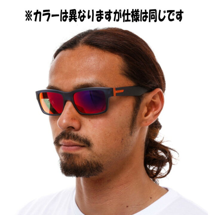 楽天市場】VONZIPPER ボンジッパー サングラス FULTON フルトン 品番 