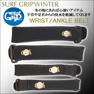 y11/4`11/10Gg[P10{zSURFGRIP T[tObv QWR BELT XgANxg ⑫񂩂̐Zy WINTER EB^[f {Ki