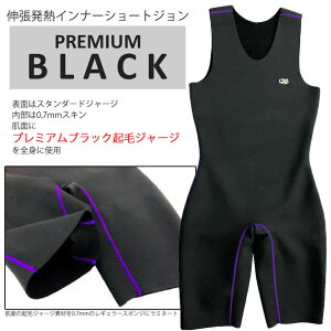 23-24 SURFGRIP T[tObv Ci[ V[gW EB^[f~p 2023/2024N WINTER PREMIUM BLACK v~AubN {Ki