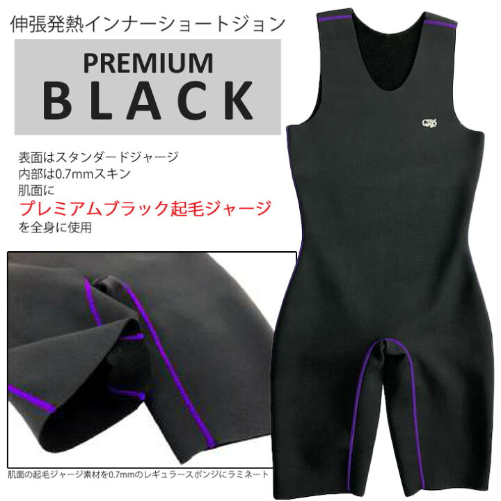 楽天市場】【1/9〜1/15エントリーでP10倍】23-24 SURFGRIP サーフ 