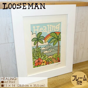 LOOSEMAN [Y} A[gvg HEALING Art Print t[t zZbg G nC zt Ki