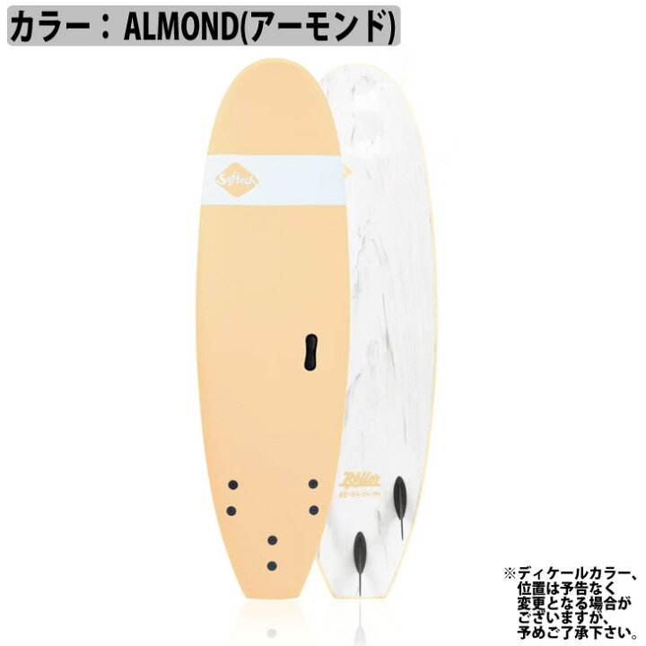 ワンピなど最旬ア Softech Surfboard Softboard ソフテック サーフボード ソフトボード Roller 8 0 Almond Kakuhoukan Jp