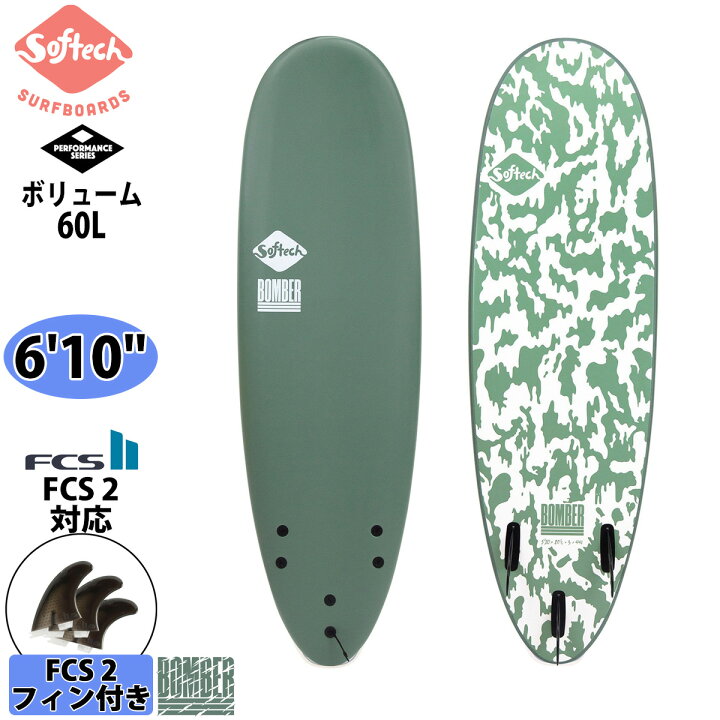 楽天市場】Softech SOFTBOARDS ソフテック BOMBER ボンバー 6 