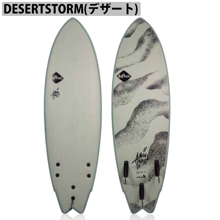 楽天市場】Softech SOFTBOARDS ソフテック MASON TWIN メイソン ツイン 