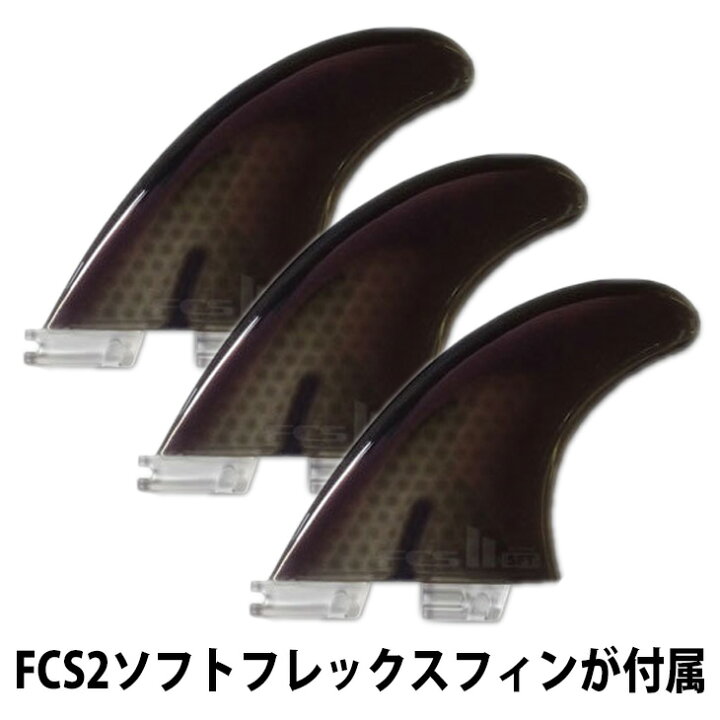 楽天市場】Softech SOFTBOARDS ソフテック MASON TWIN メイソン ツイン 