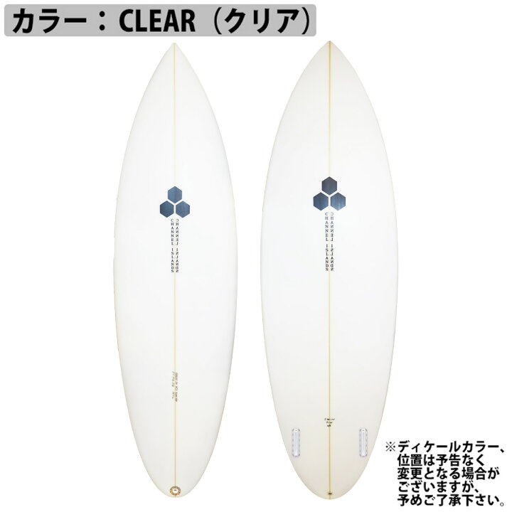 楽天市場】Channel Islands チャンネルアイランド TWIN PIN CLEAR 1TAB 
